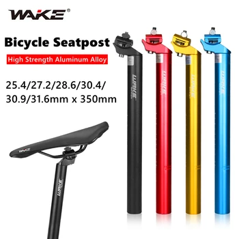 WAKE Fahrrad Sattelstütze 25,4 27,2 28,6 30,4 30,9 31,6 350mm Einstellbare Fahrrad Sattelstütze Rohr Sattel