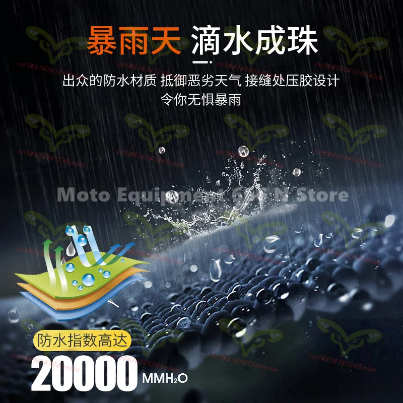 Geteilte Motorrad-Regenjacke mit Fleece-Futter, warme – Image 3
