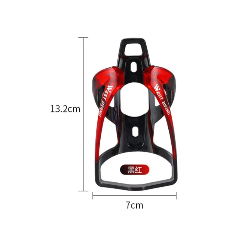 Mountainbike Wasserflaschenhalter Zweifarbiges PC-Material – Image 6