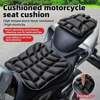 Motorrad-Sitzkissen, 3D-Gel, atmungsaktiv, stoßdämpfend, Komfort für universelle Mountainbikes