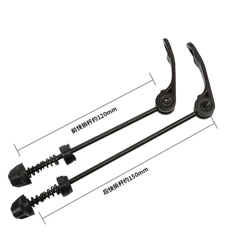 MTB Hinten & Vorne Quick Release Achse Fahrrad Radnabe 4,5mm Durchmesser Legierung QR Spieß Outdoor Fahrrad