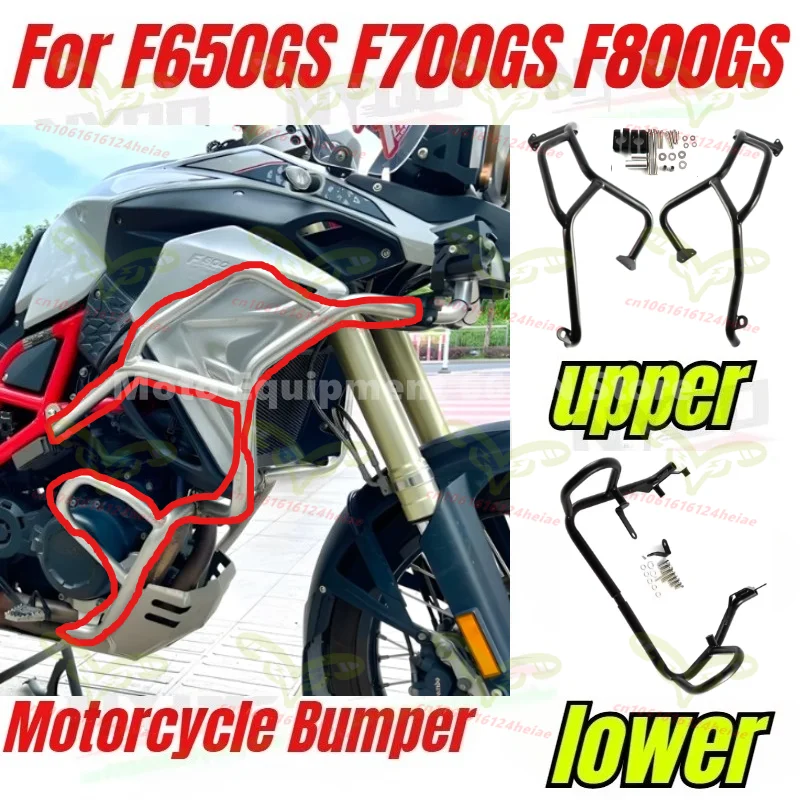 Motorrad-Sturzbügel, Motorschutz, Seitentankschutz, modifiziertes Zubehör für F650GS F700GS F800GS 2008-2018