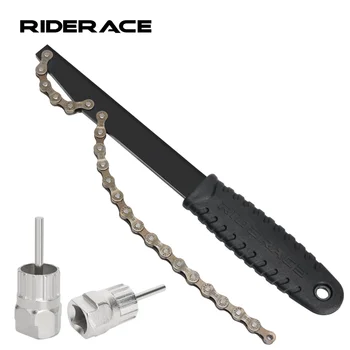 RIDERACE Fahrrad Kassette Schwungrad Entferner Kettenrad Extractor Bike Upgrade Rotor Verschlussring