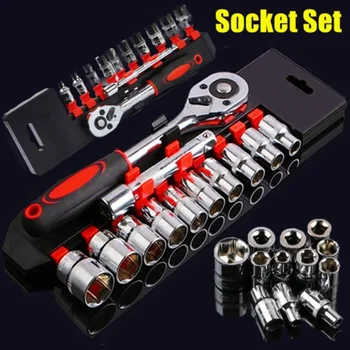 Set Schraubenschlüssel-Steckschlüsselsatz für Motorrad, Fahrrad, Reparaturwerkzeug, Hardware, Auto (12 Stück)