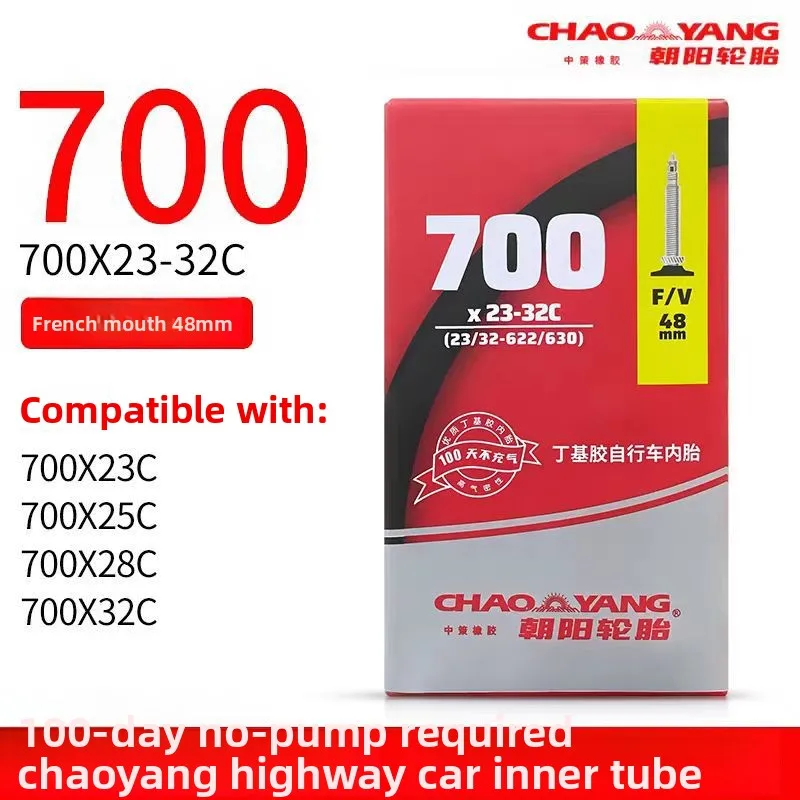CHAOYANG 700C Rennrad-Schlauch aus Butylkautschuk mit Presta- & Schrader-Ventil, passend für 700x23-32, 33-37