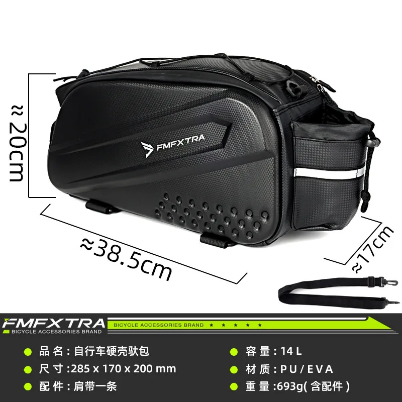 Fahrrad-Gepäckträgertasche hinten, 14 l, großes Fassungsvermögen, wasserdichter Fahrradträger, Träger