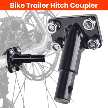 Fahrrad-Anhängerkupplung, Koppler für Fahrradanhänger, Aufsatzkupplung, Fahrradanhänger-Kupplung
