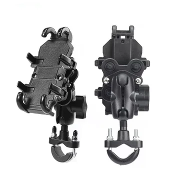Motorrad Elektrische Fahrrad Handy Halter Aluminium Lenker Fahrrad Reiten Halterung GPS Halterung Telefon