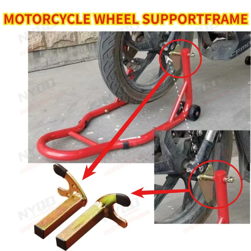 Motorrad-Ständer U-Form Gabel-Schwingarm-Hebeständer Dreifuß-Radstützrahmen Montageständer mit Haken