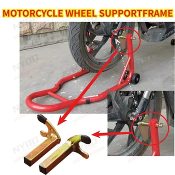 Motorrad-Ständer U-Form Gabel-Schwingarm-Hebeständer Dreifuß-Radstützrahmen Montageständer mit Haken