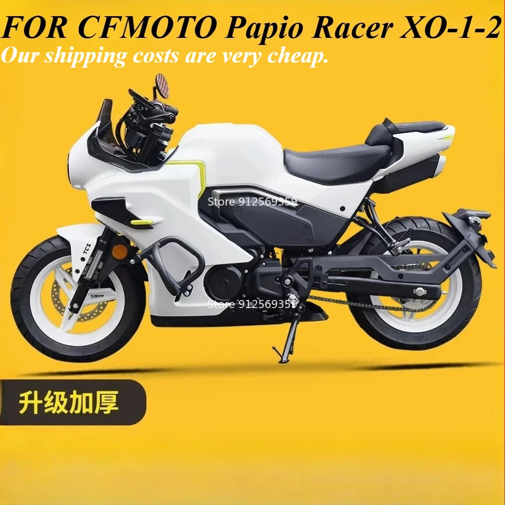 CFMOTO XO Papio Racer XO-1-2 Motorrad Sturzbügel Racing Bumper Motorschutz Rahmenprotektor Zubehör