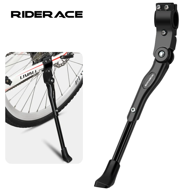 Fahrrad Ständer Aluminium Legierung Seite Hinten Kick Ständer Einstellbare Bike Park Rack Unterstützung Solide