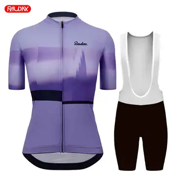 Damen Fahrradbekleidung Sommer Kurzarm Radtrikot Set Atmungsaktiv Mountainbike Radsportbekleidung Triathlon