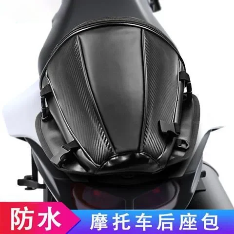 Wasserdichte Motorrad Hecktasche Sport Gepäck Sattel Reiten Hinten Tasche Motorrad Roller Seite Rücksitz