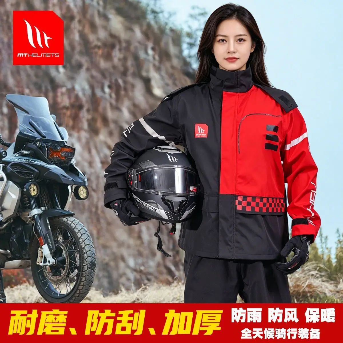 MT Motorradjacke für Herren und Damen, wasserdicht, winddicht – Immagine 3