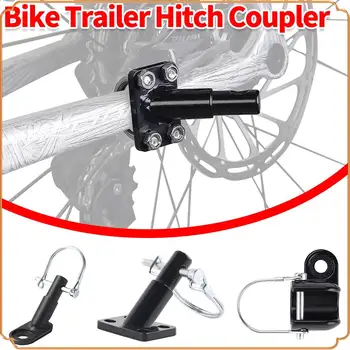 Fahrrad Anhängerkupplung Stecker Fahrrad Anhängerkupplung Koppler Fahrrad Anhänger Koppler für Kinder Anhänger