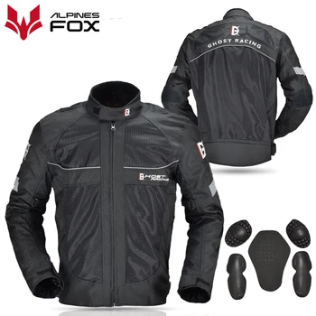 Männer Motorrad Rüstung Jacke Mantel Sommer Winter warm männlich Motorrad fahren reflektierende Anti-Kollision