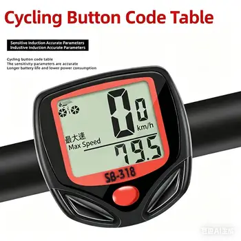 Wasserdichter Fahrradcomputer, Tachometer, Kilometerzähler, kabellos, kabelgebunden, Fahrradcomputer