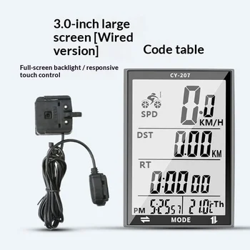 GPS-Fahrradtacho, Fahrradcomputer, GPS-Geschwindigkeitsmesser, wasserdicht, 2,4 Zoll, Fahrrad-Kilometerzähler
