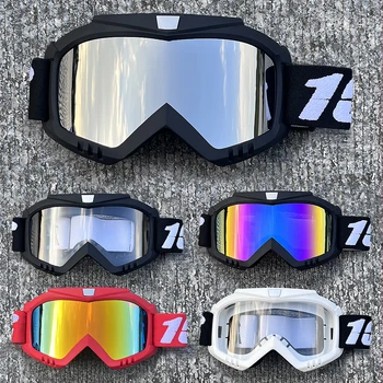 Outdoor-Sport-Skibrille, winddicht, sanddicht, schützende Motorrad- und Skibrille für Männer und Frauen