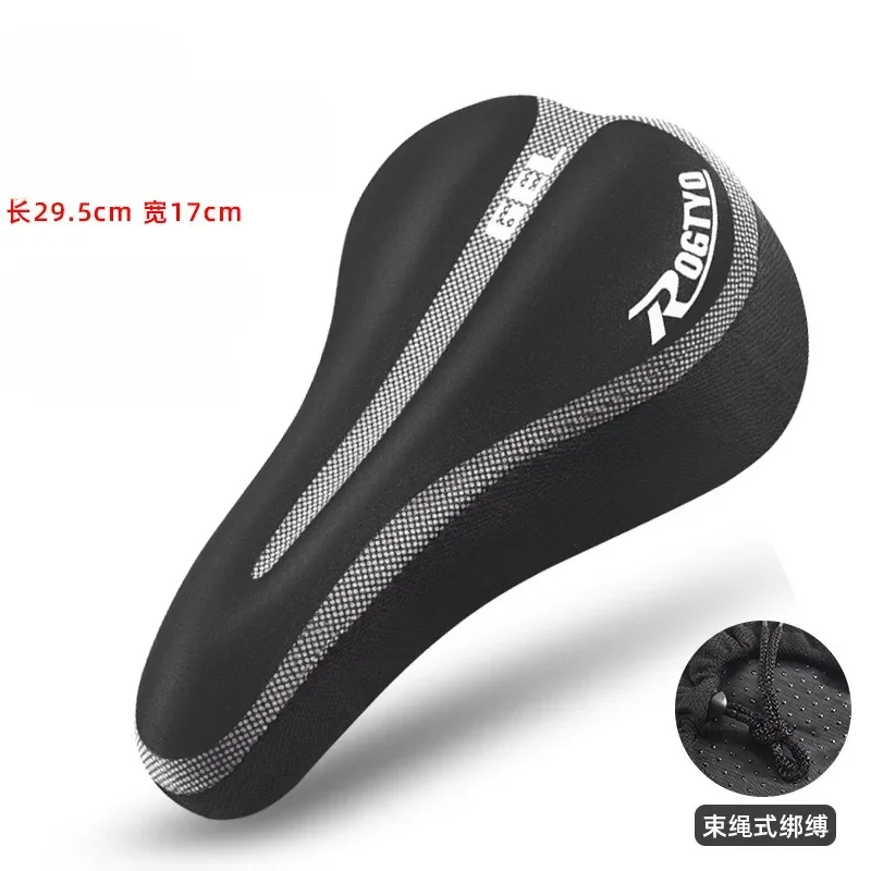 Silikon Fahrrad Sattel Abdeckung Weiche Verdickte Mountainbike Fahrrad Sitzkissen Radfahren Gel Pad Kissen