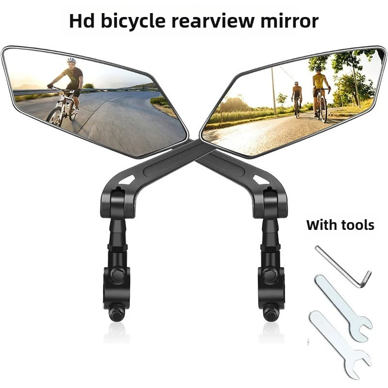 Fahrrad-Rückspiegel, Fahrrad, Radfahren, klar, große Auswahl, Rückspiegel, Rückspiegel, verstellbarer Lenker