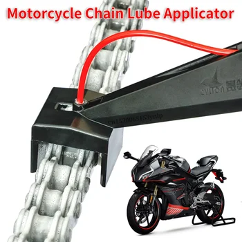 Motorrad Kette Öler Spray Getriebe Chain-Free Kette Wachs Kette Reiniger Befestigung Motorrad Kette Lube Öler