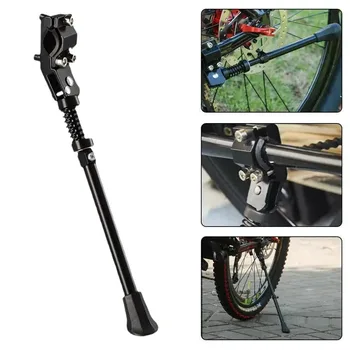 26-36cm Mehrfach verstellbarer Fahrradständer, Seitenständer für Mountainbikes, solider und zuverlässiger