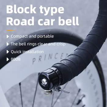 Fahrradklingel, gebogener Lenkerstopfen, Glocke, Horn, wasserdicht, 80 dB laut, hohe Dezibel-Ring