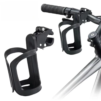 Fahrrad-Zubehör Multifunktionaler Wasserflaschenhalter Vielseitiger Fahrradhalter für MTB Universeller