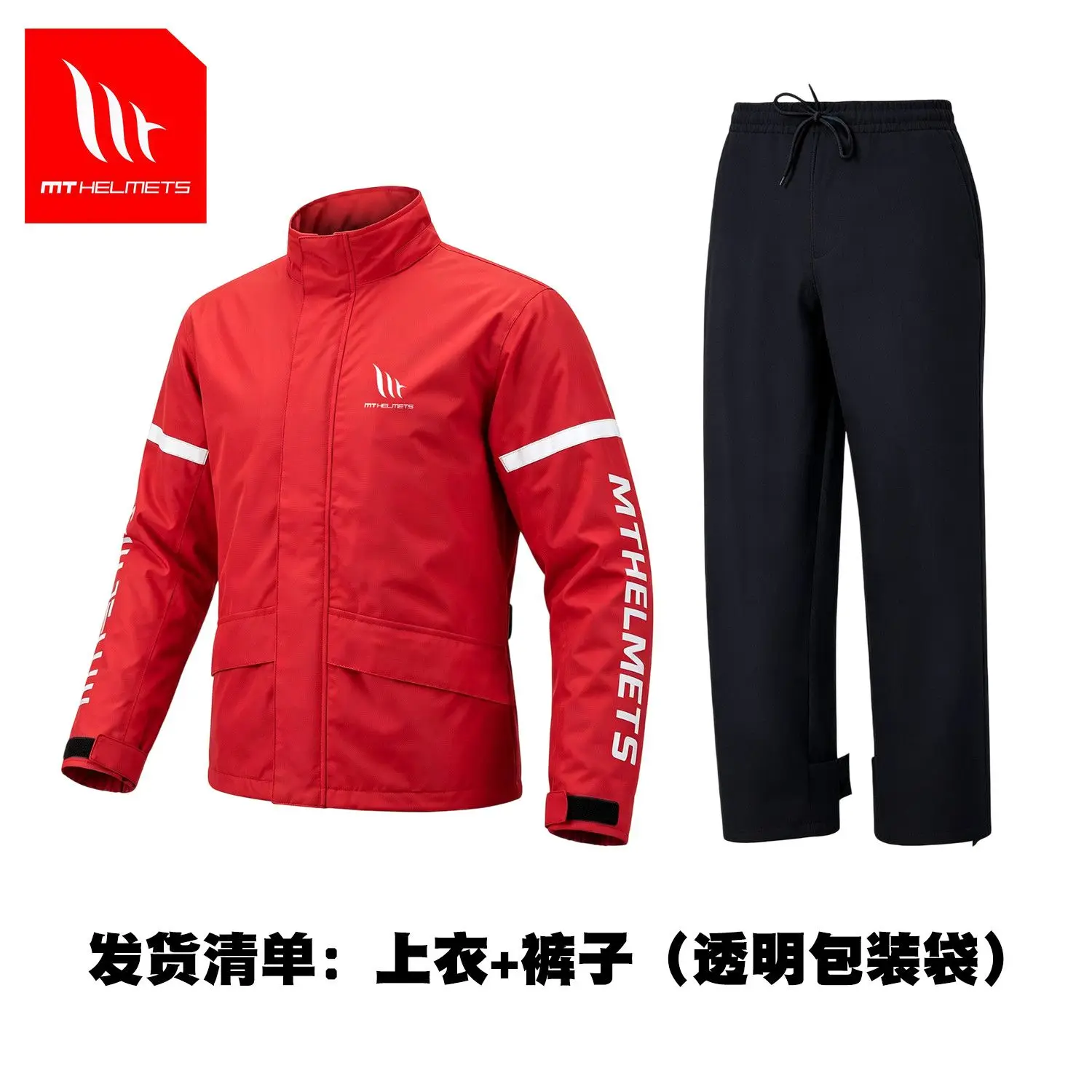 MT Motorradjacke für Herren und Damen, wasserdicht, winddicht – Immagine 6