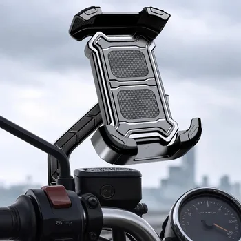 Universelle Motorrad-Handyhalterung 360° ° Drehbarer, stoßfester Lenkerhalter, Anti-Shake, für Motorrad