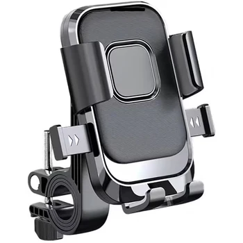 Fahrrad-Handyhalterung Motorrad-Lenker-Handyhalterung Drehbare Handyhalterung Kompatibel mit 4,7 Zoll - 7,2