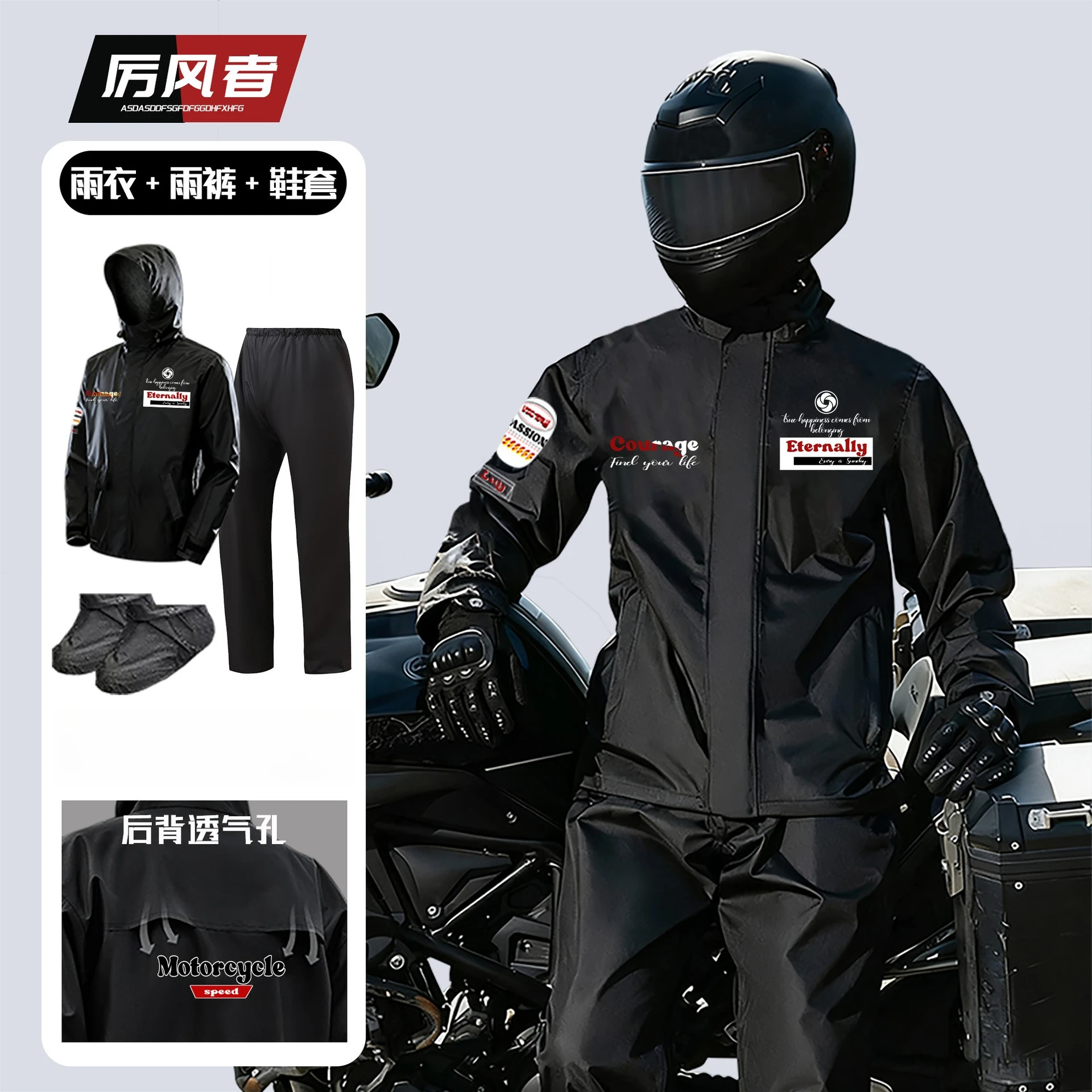 Motorrad-Regenanzug Wasserdichter Reflektierender Zweiteiliger Jacken-Hosen-Set für Männer Frauen Fahrer