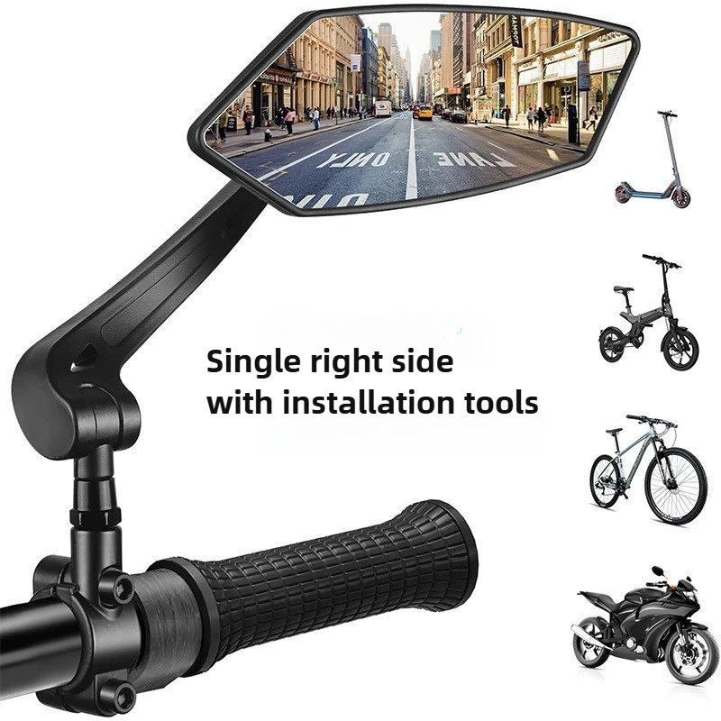 Fahrrad-Rückspiegel, Fahrrad, Radfahren, klar, große Auswahl, Rückspiegel, Rückspiegel, verstellbarer Lenker