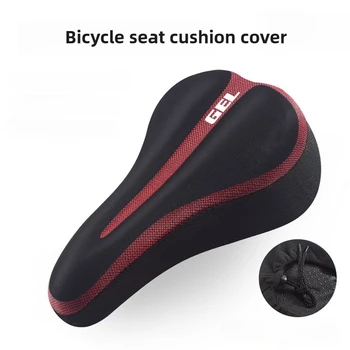 Silikon Fahrrad Sattel Abdeckung Weiche Verdickte Mountainbike Fahrrad Sitzkissen Radfahren Gel Pad Kissen