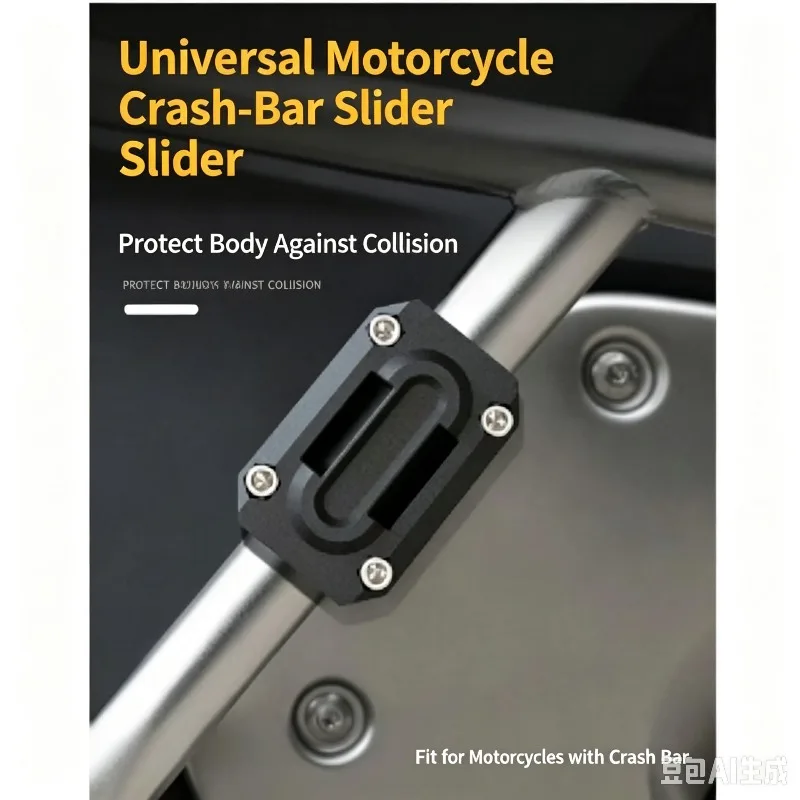 Nylon-Motorrad-Sturzbügelschutz Anti-Fall-Slider-Block Kratzschutz-Pad – Bild 5