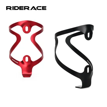 Fahrrad Wasser Flasche Halter Aluminium Legierung Mountain Road Bike Wasser Tasse Käfige Mtb Flasche Käfige