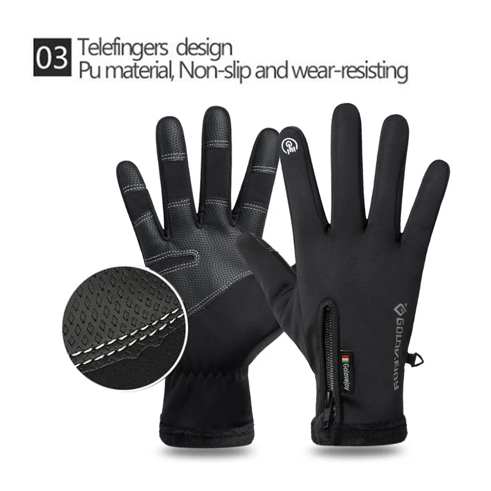 Motorradhandschuhe mit Touchscreen-Funktion – Bild 3