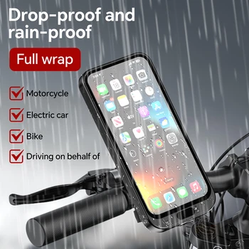 Wasserdichte Motorrad-Handyhalterung, Anti-Shake Lenkerhalterung 360° ° Drehbare Outdoor-Navigationshalterung