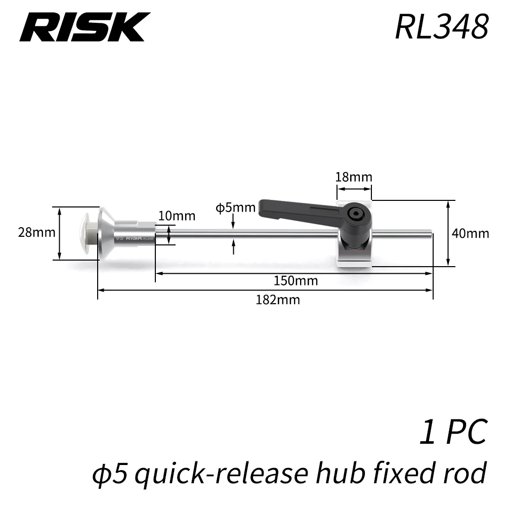 RISK Mountainbike-Felgen- und Laufradsatz-Klemme Schnellspann-Nabenachsen-Fixierstange