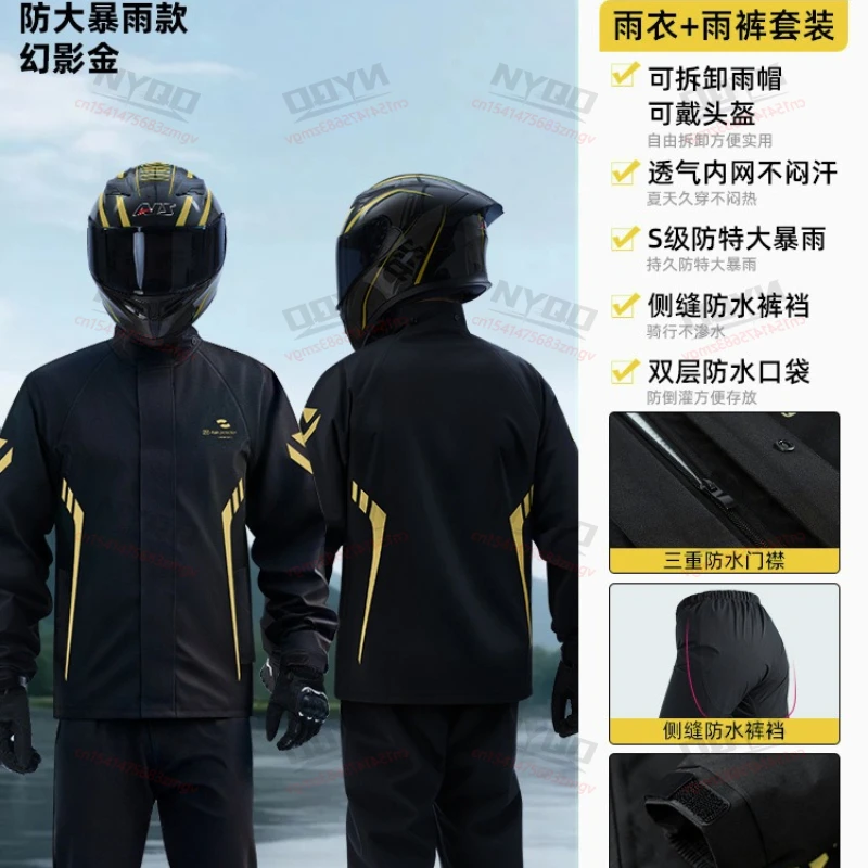 Motorrad Wasserdichter Regenanzug Zweiteiliger Regenmantel & Hosen-Set – Image 4