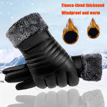 Winter-Fahrradhandschuhe für Herren, wasserdicht, Touchscreen, Motorrad, Vollfinger-Handschuhe, Leder