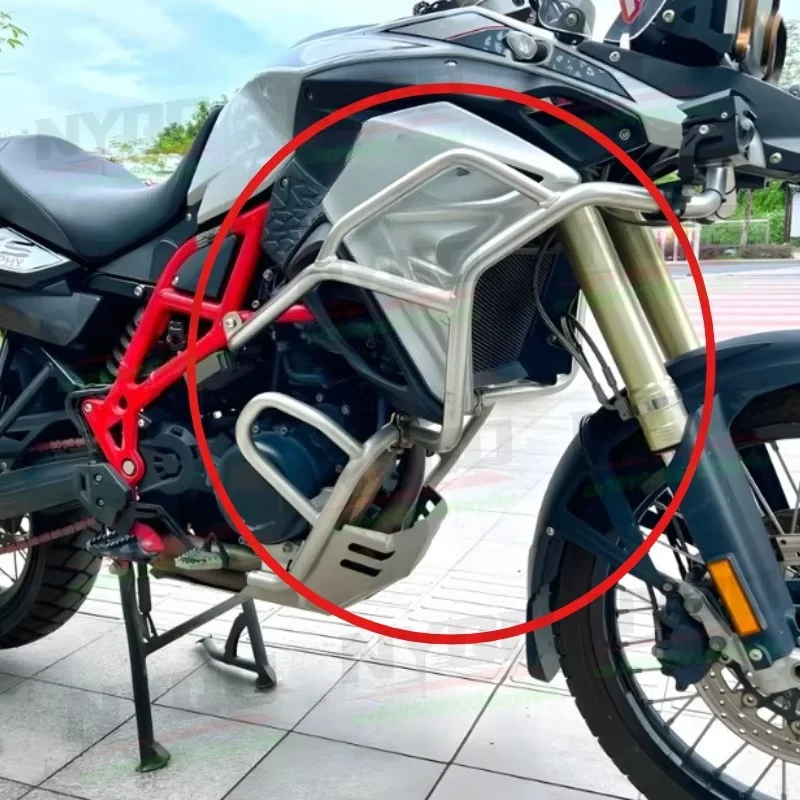 Motorrad-Sturzbügel, Motorschutz, Seitentankschutz, modifiziertes – Image 3