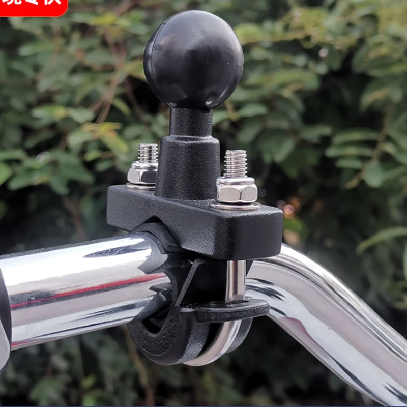 Motorrad Fahrrad Lenker Ram Mount Basis mit 1 Zoll Ball Mount Rail Ram – Bild 4