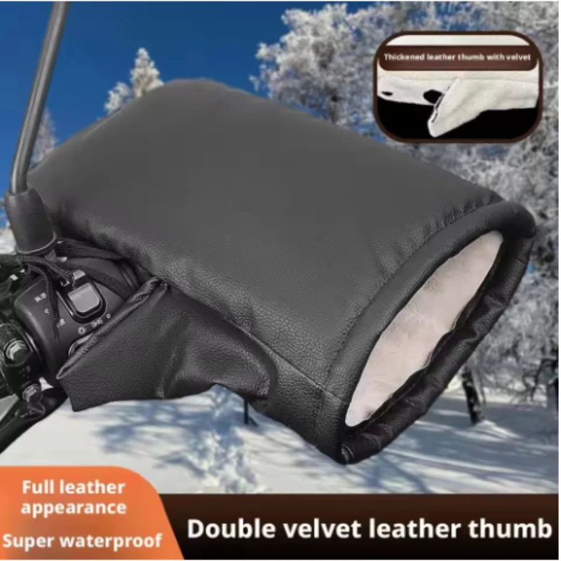Winter-Fleece Motorrad-Lenker-Muffs Ausrüstung Handschuhe Wärmer Wasserdichte Handmuffs Fahrrad-Lenkerüberzug